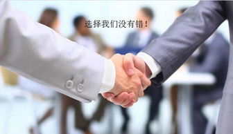 3.28早評 黃金短線回調(diào)關(guān)注1240上方布局多單，電子商務(wù)運營策略解析