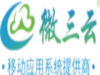 微三云加盟費用解析 總投資35.49萬元的創(chuàng)業(yè)指南