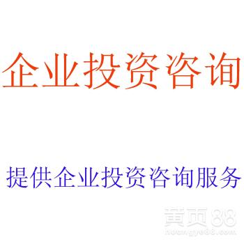 北京電子商務(wù)運營 機(jī)遇、挑戰(zhàn)與發(fā)展策略
