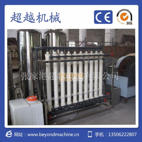 水處理設備研發 技術突破與產品創新